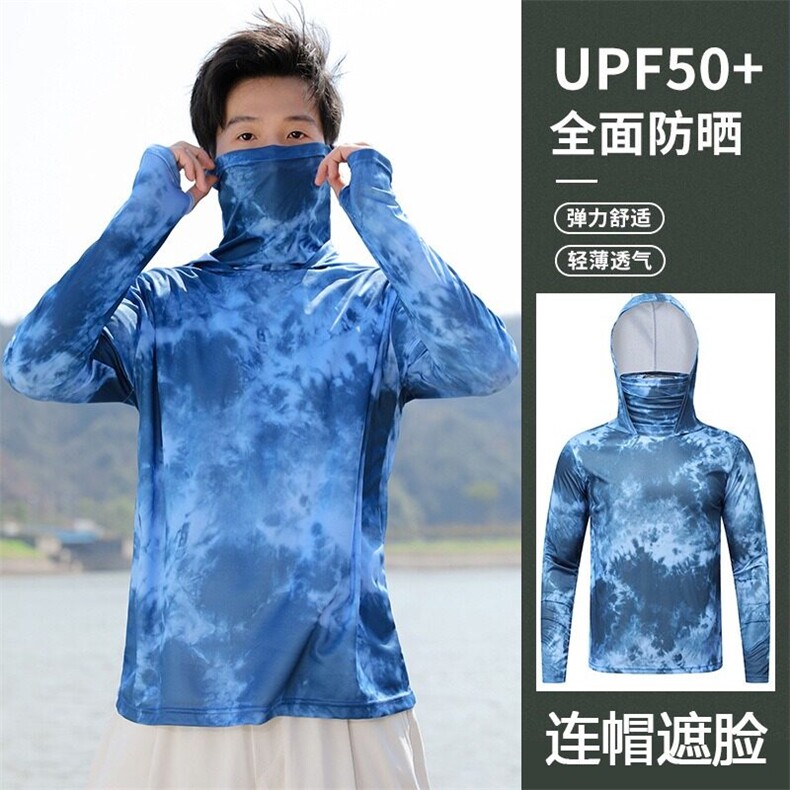 乐迪冰丝钓鱼防晒服夏男款防紫外线透气带面罩路亚衣服W6603-P26,男装防晒衣,星座412-2