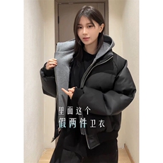 现货假两件PU皮连帽棉衣ZM0167-P88，男装棉衣，星座313A(原308A-2)