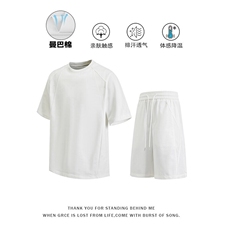白色