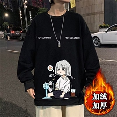 秋季圆领卫衣男潮牌青少年小女孩印花上衣男生长袖t恤潮W12，男装T恤，星座310B-1