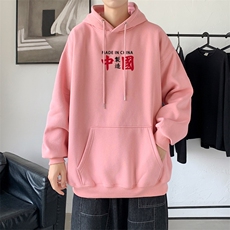 L2369P48秋冬新款卫衣男装宽松港风日系外套连帽衣服宽松卫衣，男装卫衣，星座510A-1