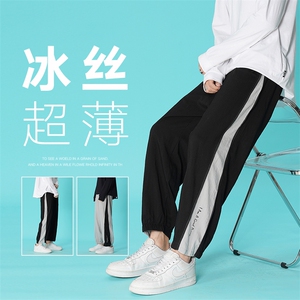 港风夏季男士休闲长裤抽绳潮拼接宽松直筒裤DK7306-P46控68图片