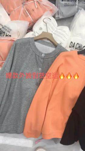 防晒外套，女装，DCXY 超越