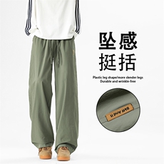 美式直筒舒适长裤舒适显高显瘦裤子个性布标K331特批3059.9，男装休闲裤，星座718-1