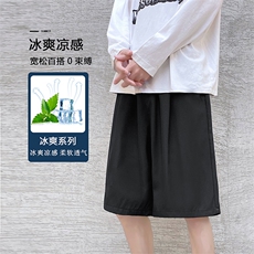 冰丝潮流运动休闲五分短裤夏季清爽超薄裤DK516特批15，男装休闲裤，星座718-1