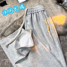 休闲抗皱直筒垂顺拖地裤长裤宽松JHTP01：17：39，男装休闲裤，星座718-1