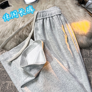 休闲抗皱直筒垂顺拖地裤长裤宽松 JHTP01：17：39图片
