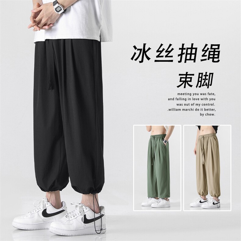 夏季潮牌百搭休闲长裤冰丝速干款运动裤冰丝裤6012特批32，男装休闲裤，星座718-1