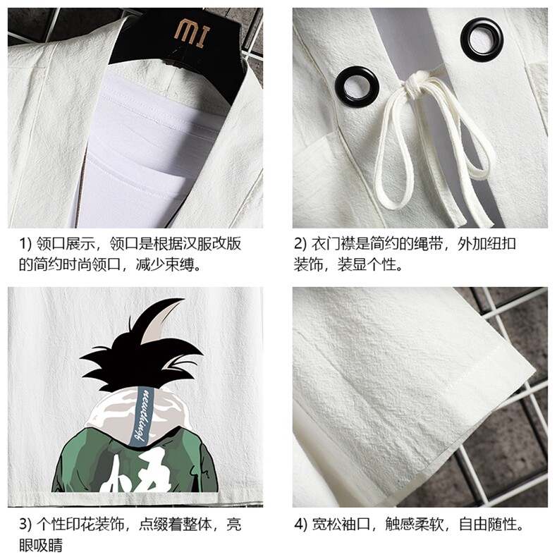 HF59005-P40风汉服男开衫外套七分袖道袍网格挂拍,男装民族服装,电商A040A