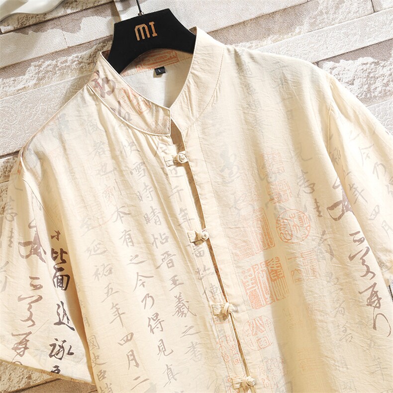 夏季薄款冰丝短袖衬衫男风盘扣唐装衬衣上衣服潮牌7012P40,男装衬衫,电商A056
