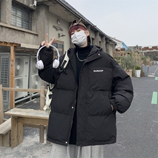 冬季韩版加厚棉袄外套潮流宽松ins面包服新款棉衣男W5994-P69，男装棉衣，星座512-2