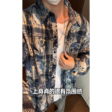蓝色