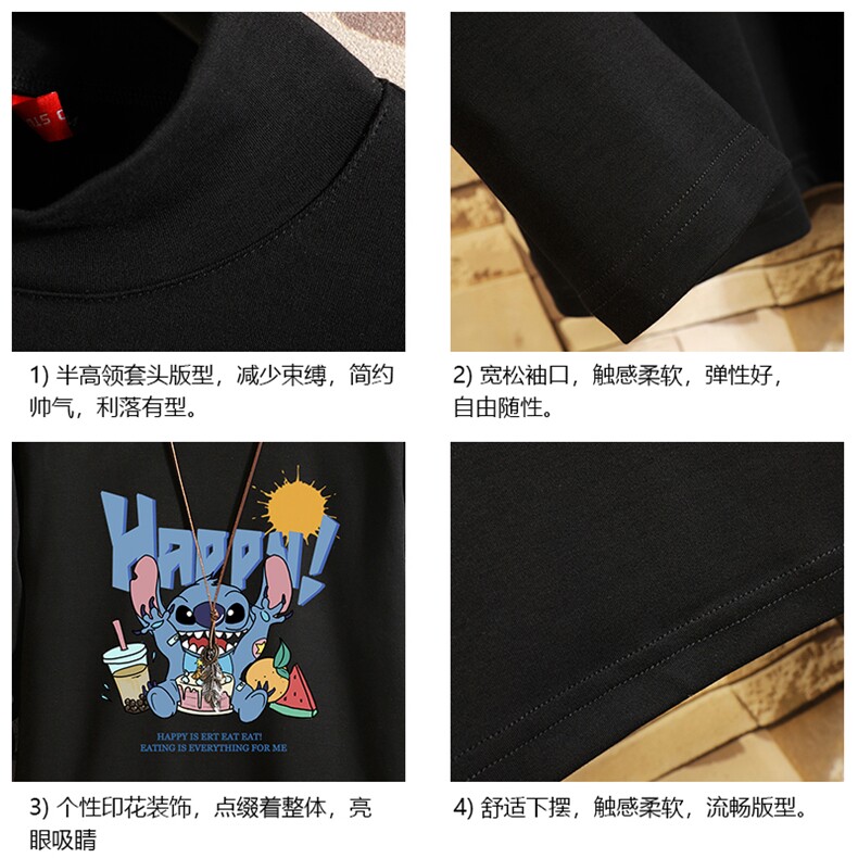 BT40077-P30半高领长袖t恤男大码内搭打底衫男卫衣男砖墙挂拍,男装T恤,电商A040A