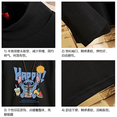 BT40077-P30半高领长袖t恤男大码内搭打底衫男卫衣男砖墙挂拍，男装T恤，电商A040A
