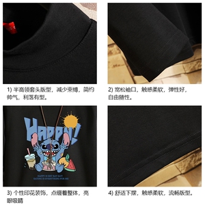 BT40077-P30 半高领长袖t恤男大码内搭打底衫男卫衣男 砖墙挂拍图片