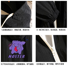 FS63087-P55薄款防晒衣男透气防紫外线钓鱼外套冰丝防晒服，男装夹克，电商A040A