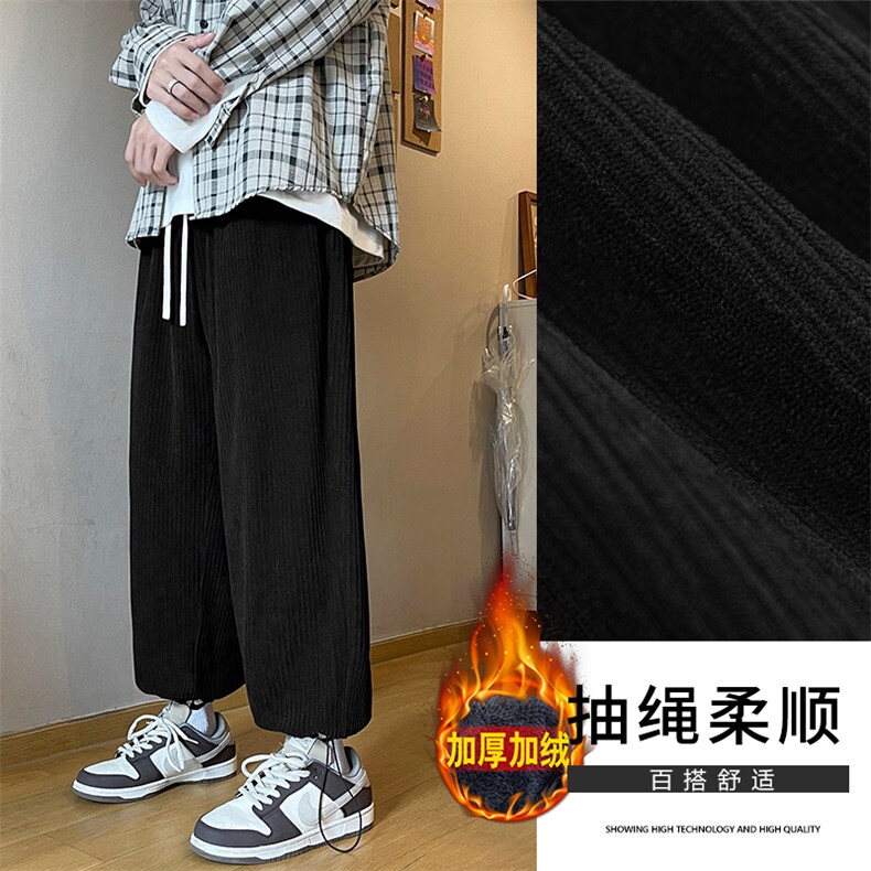 2023秋冬新款舒适百搭免烫休闲长裤  1001特批35-加绒特批43图片