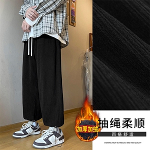 2023秋冬新款舒适百搭免烫休闲长裤  1001特批35-加绒特批43图片