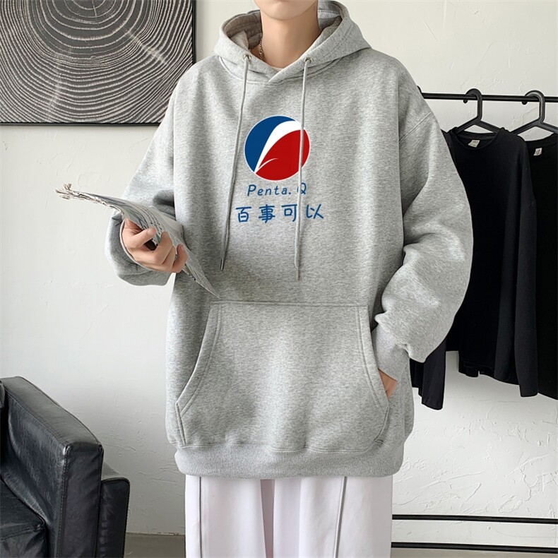 L2463P48秋季上新休闲连帽百搭韩潮外套卫衣男情侣装连帽卫衣,男装卫衣,星座510A-1