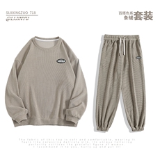 奶茶