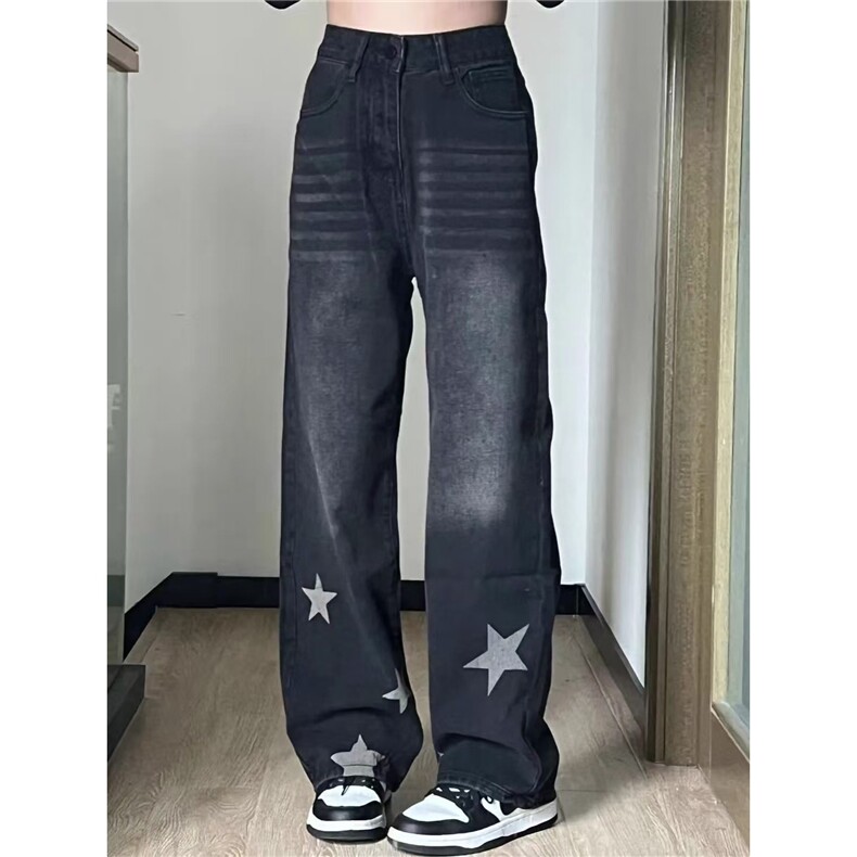 美式高街牛仔裤女春夏高腰显瘦直筒宽松小个子阔腿裤子设计感小众,男装牛仔裤,星座506A