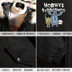 MM48048-P130冬季大毛领衣男士大码加厚袄男服砖墙挂拍，男装棉衣，电商A040A