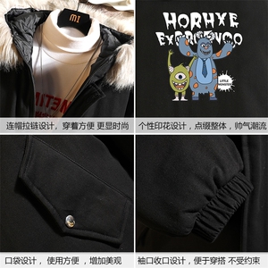 MM48048-P130 冬季大毛领衣男士大码加厚袄男服 砖墙挂拍图片