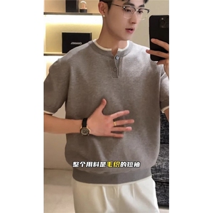假两件夏季冰丝凉感短袖T恤衫男针织衫百搭透气宽松版短T T843图片