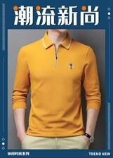 春秋男士时尚长袖POLO衫休闲百搭舒适柔软棉打底衫纯色上衣男装，男装T恤，钱塘6003（原4033）