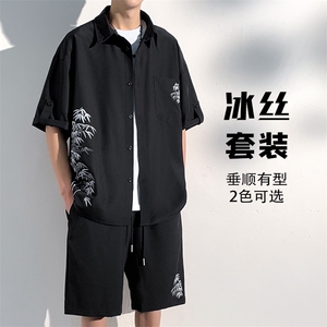 特批P48无差价夏季新中式冰丝垂感短袖衬衫短裤男CD2267+DK2167图片