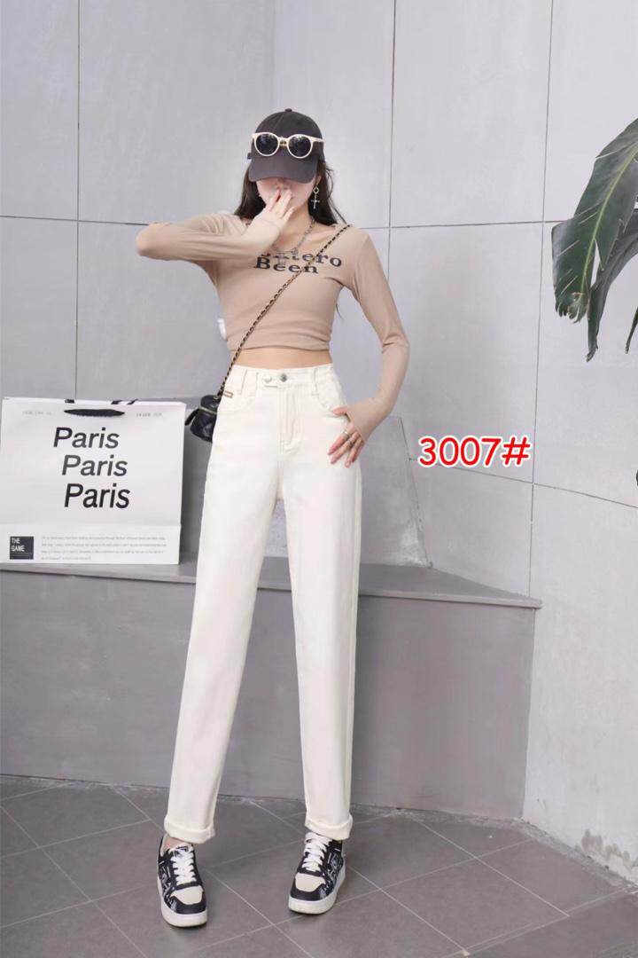 牛仔系列，其它，享·美丽