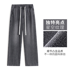 烟灰色
