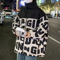 潮流棉服男2024冬季新款冬装加厚保暖棉衣大码立领外套33351P105，男装棉衣，电商A086