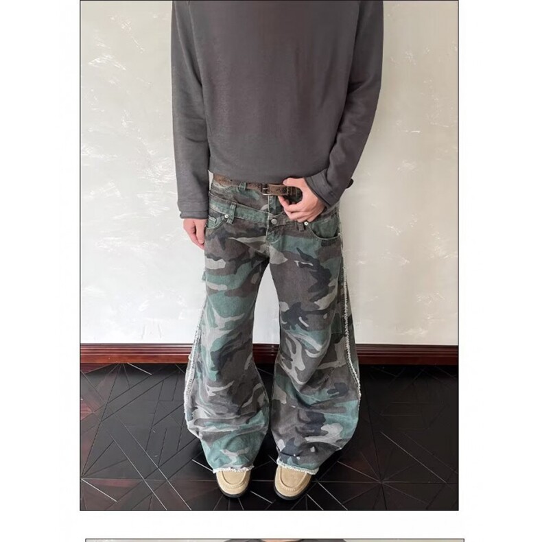 网图美式复古迷彩工装裤男女高街宽松直筒微喇vibe休闲裤子,男装工装外套,四季星座505