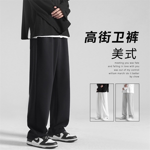 直筒休闲百搭舒适卫裤宽松阔腿长裤休闲百搭WK80-1特批25图片