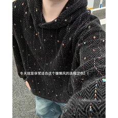 小香风提花针织刺绣连帽卫衣男款秋冬季cleanfit美式毛绒情侣外套，女装短外套，四季星座505