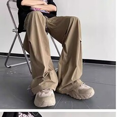 拖地裤夏季薄款男款直筒休闲长裤美式宽松阔腿裤XX2565，男装休闲裤，星座208-5