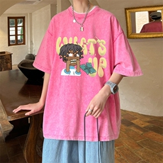 玫红色