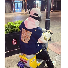 刺绣撞色棒球服外套男2025新款秋情侣小众潮牌夹克上衣HHL6P63，男装夹克，星座1013-5