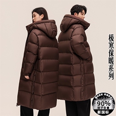 深棕色