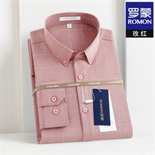 桔红色