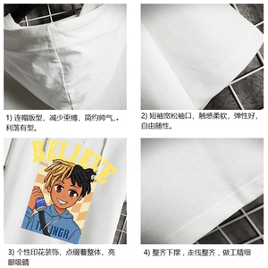 连帽短袖t恤男大码胖子带帽五分袖中袖 网格挂拍 LD54271-P45图片