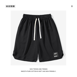 新款潮牌夏季男女休闲裤宽松运动五分裤日系短裤XD2313特批35图片