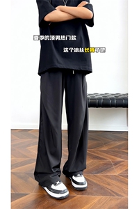 主推量大供视频薄款垂感冰丝西裤褶皱直筒山本裤 A462特P35控58图片