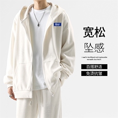 连帽开衫外套休闲时尚免烫抗皱卫衣TK886-特批78，男装卫衣，星座718