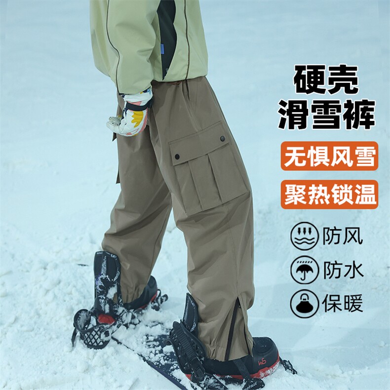 冬季户外防水保暖滑雪裤中性风加厚雪地裤K1157J加绒-P100控158图片