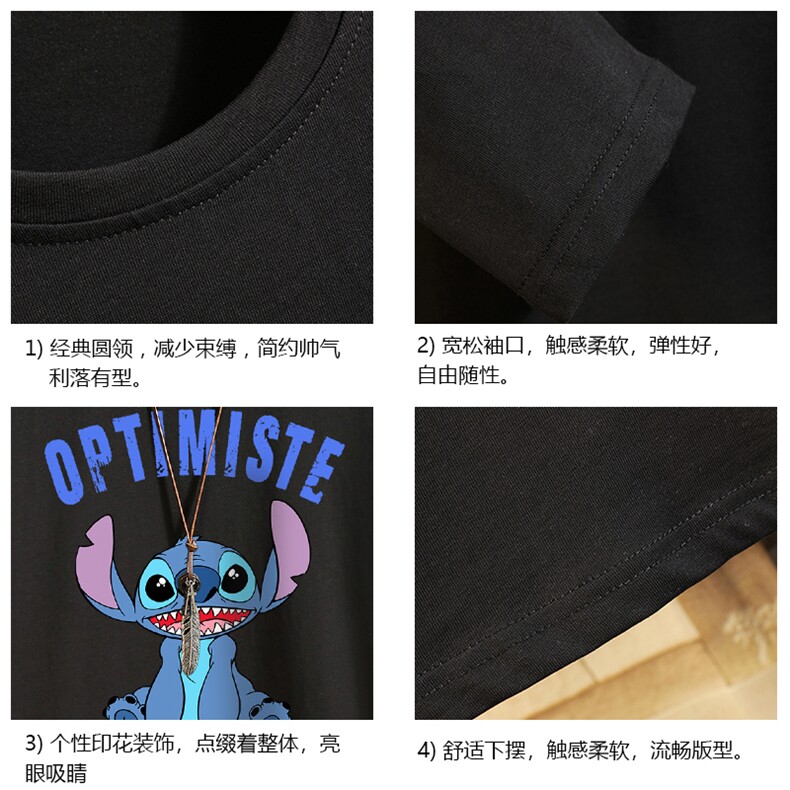 TX3220-P25加绒款-P35纯长袖t恤男大码圆领打底衫体恤砖墙,男装T恤,电商A040A