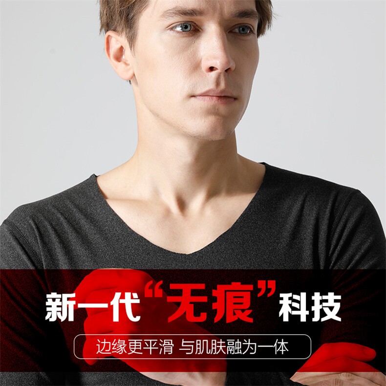 中青年2022双面绒保暖内衣男款37度恒温德绒内衣ZS-Y333-P32,男装棉衣,钱塘6003（原4033）