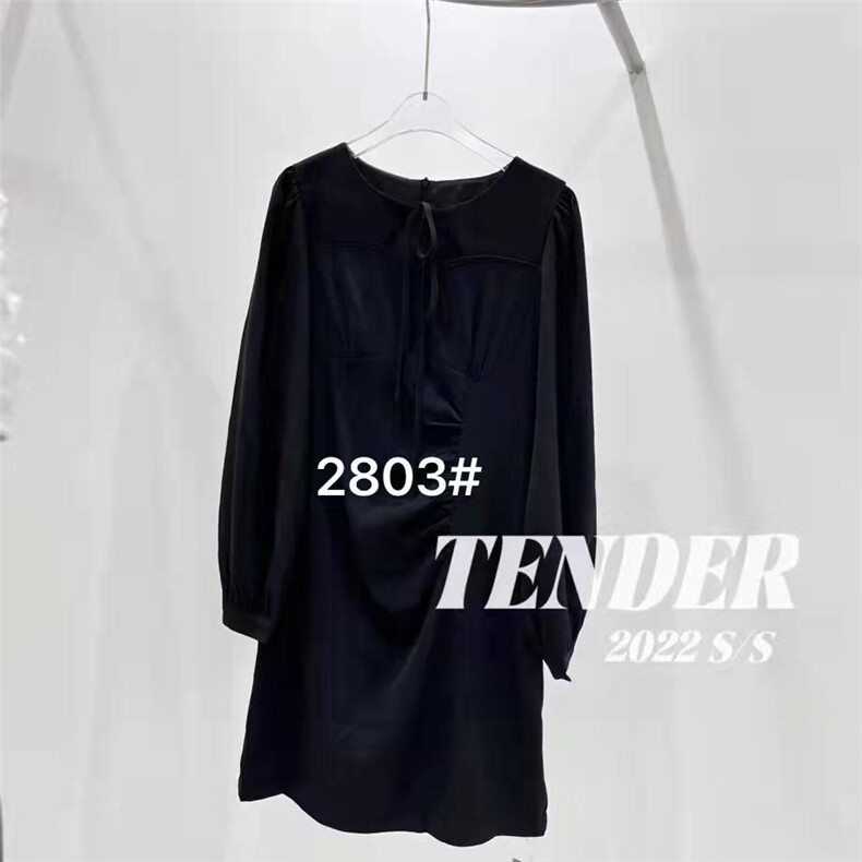 时尚秀衣阁 SSXYG147705