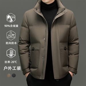 男装羽绒服YR2803新品主推90绒立领面包服实体品质大厂高品质做工图片